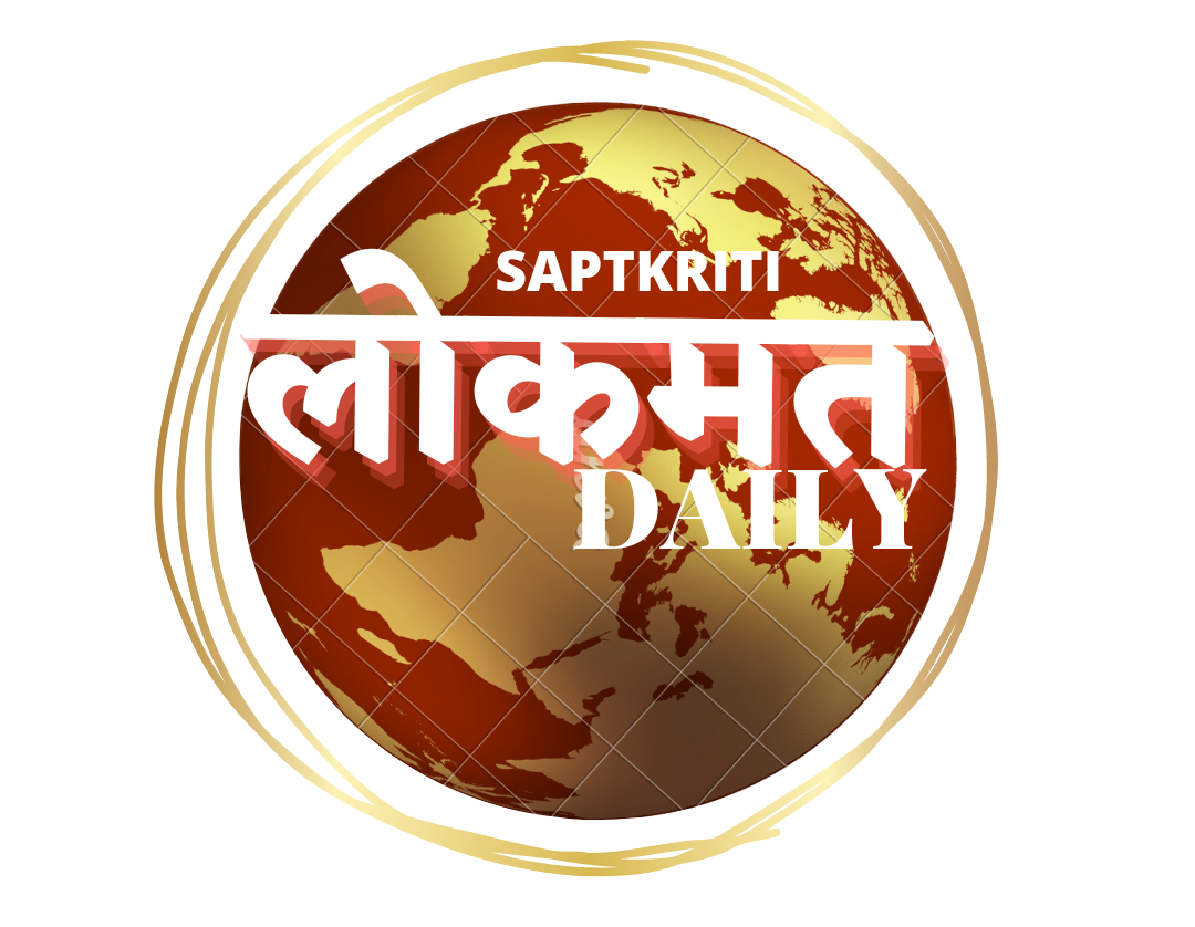 lokmatdaily.in