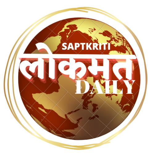 lokmatdaily.in